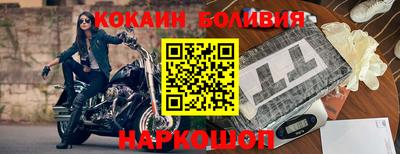 меф Бузулук