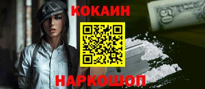 мяу мяу мука Бугуруслан