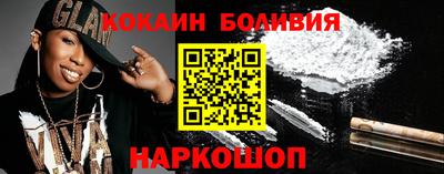 MDMA Premium VHQ Будённовск