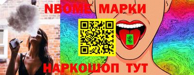 меф Бузулук