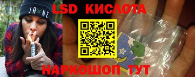 меф Бузулук