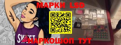 меф Бузулук