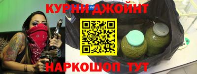 MDMA Premium VHQ Будённовск