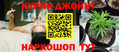 мяу мяу мука Бугуруслан