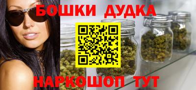 меф Бузулук
