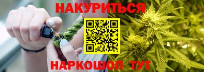 MDMA Premium VHQ Будённовск