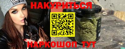 меф Бузулук