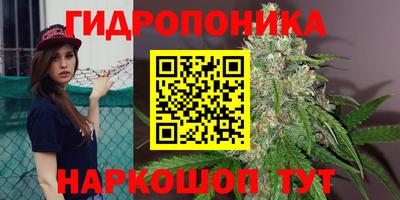 меф Бузулук