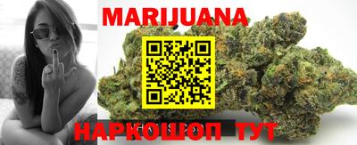 MDMA Premium VHQ Будённовск