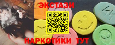 MDMA Premium VHQ Будённовск