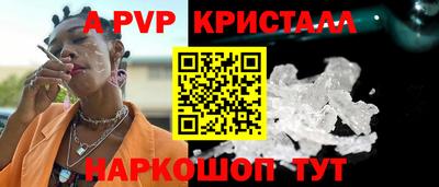 MDMA Premium VHQ Будённовск