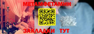 MDMA Premium VHQ Будённовск