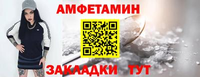 мяу мяу мука Бугуруслан
