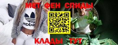 мяу мяу мука Бугуруслан