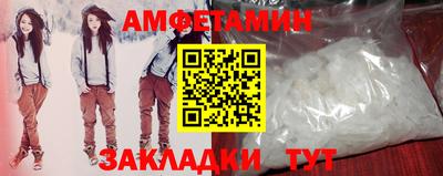 MDMA Premium VHQ Будённовск