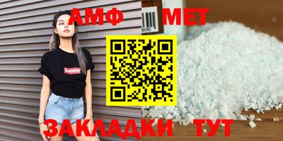 мяу мяу мука Бугуруслан