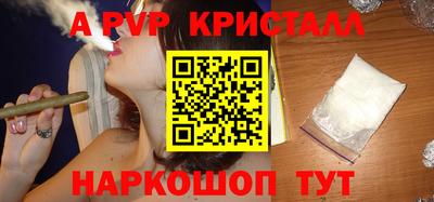 мяу мяу мука Бугуруслан