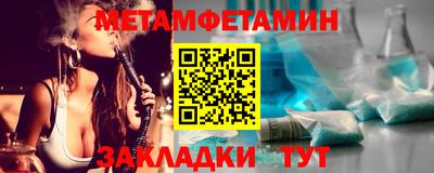 MDMA Premium VHQ Будённовск