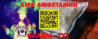 MDMA Premium VHQ Будённовск