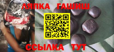 мяу мяу мука Бугуруслан