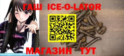MDMA Premium VHQ Будённовск