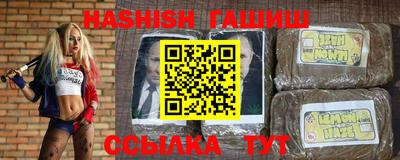 меф Бузулук